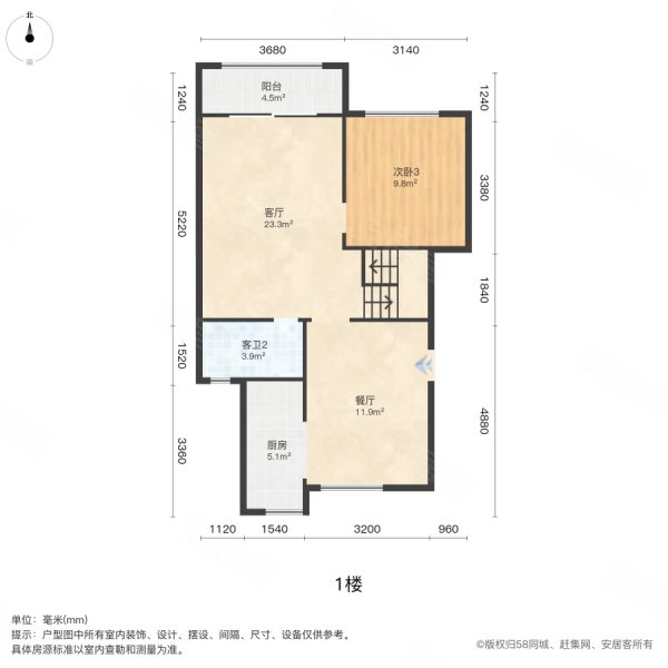 保真诚售新中式园林别墅区建发玖里湾小区环境超好随时看房