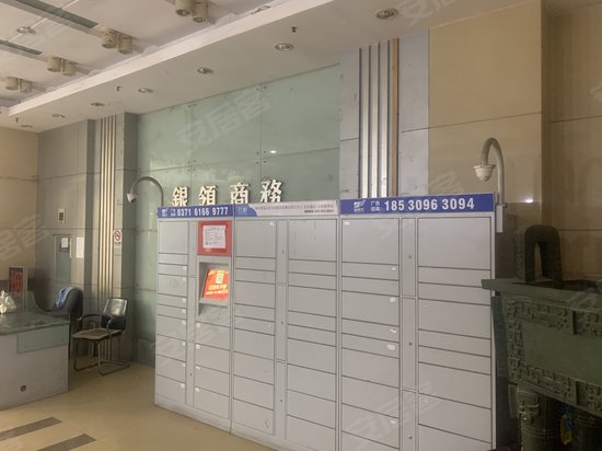 文化嘉园(商住楼) 