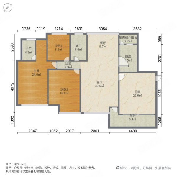 凤山水岸(二期)3室2厅2卫95.55㎡南北88.8万