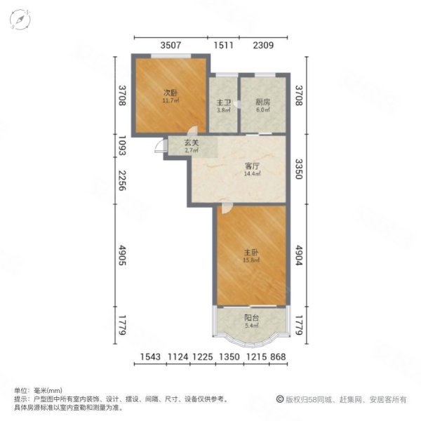 金浜新村2室1厅1卫78.36㎡南448万