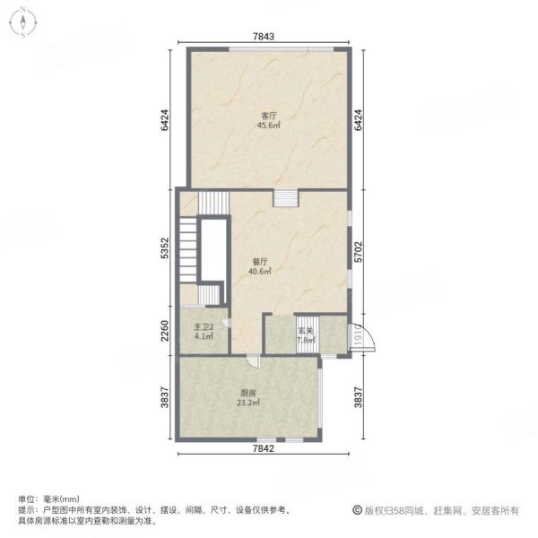 海湾艺墅(别墅)5室2厅4卫286㎡南北630万