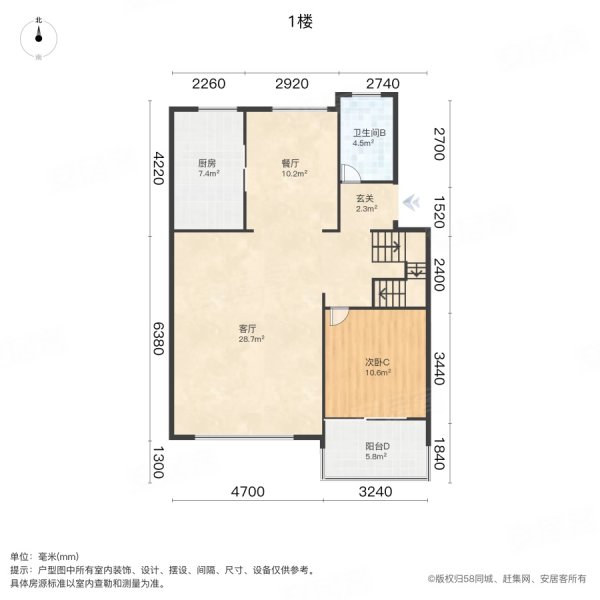 丽水华庭(公寓住宅)4室2厅3卫146.3㎡南690万