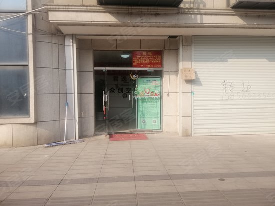 畔湖路117-1号办公楼 