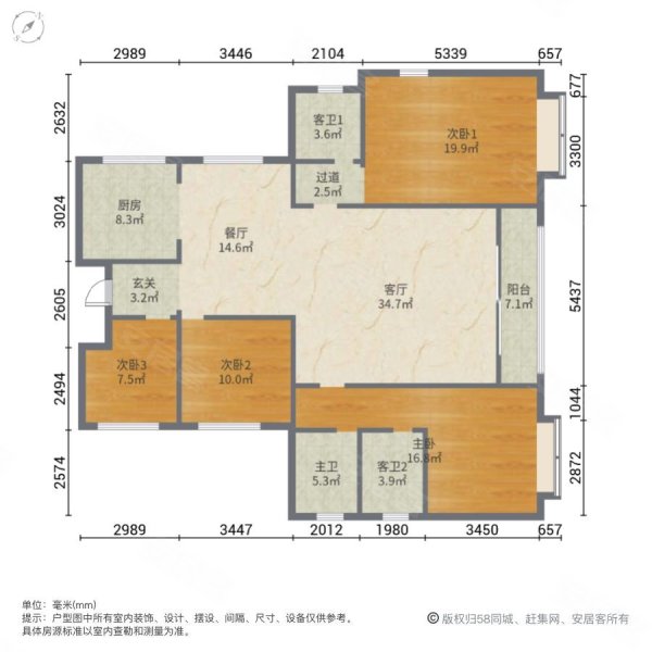 凯旋溪谷4室2厅3卫187.29㎡南北78万