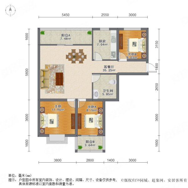 中茵星墅湾3室2厅1卫100.93㎡南北219万