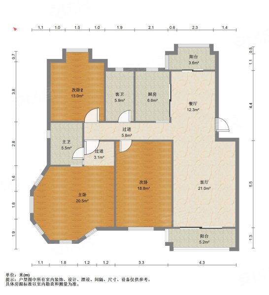 南国明珠(一期)3室2厅2卫134.1㎡南165万