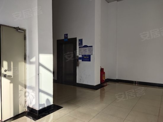 空港电商国际产业园 