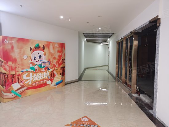 永安商业城(写字楼) 