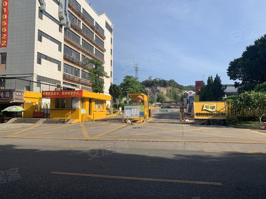 灿坤文化创意园 