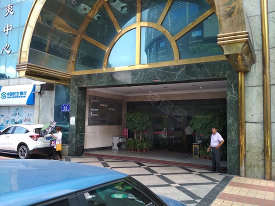 武夷中心(办公) 