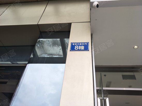 增城万达广场(办公) 