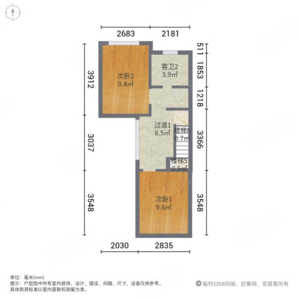 绿地朱家角1号(188弄别墅)4室2厅3卫176㎡南北850万