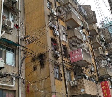 鸡鹅巷20号小区