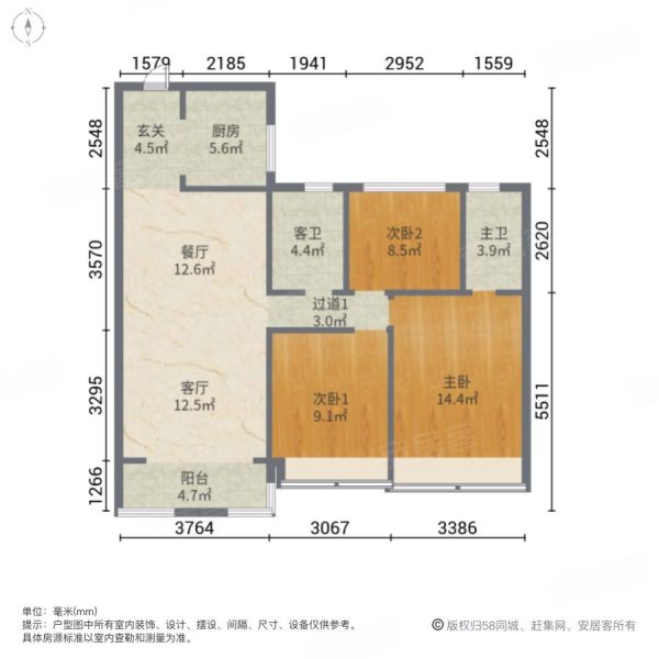 菏泽碧桂园(公寓住宅)3室2厅2卫118㎡南北61万