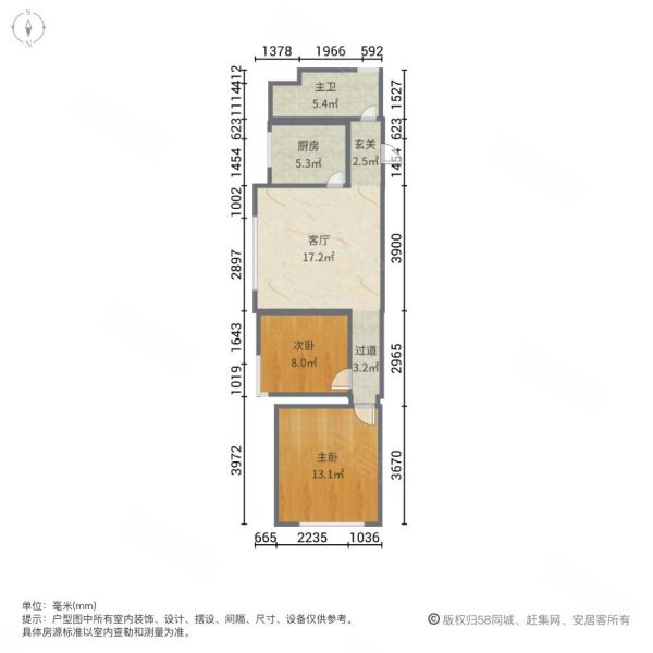 仁恒滨河湾精装好房商圈成熟随时看房 近地铁