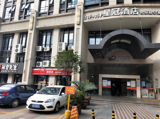 博雅例外(商住楼) 