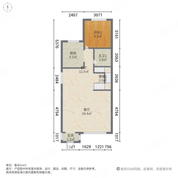 金科维拉莊园6室2厅3卫206.63㎡南北240万