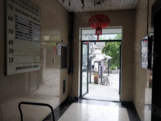 东坡路66号小区 