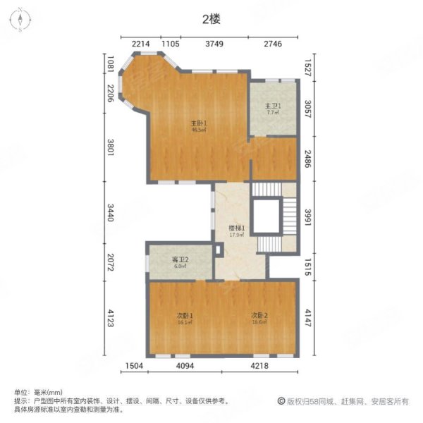 欧香小镇(别墅)4室2厅4卫536.99㎡南北1500万