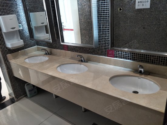 世界之花假日广场 