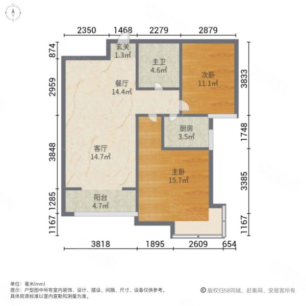 金海湾森林逸城(B区)2室2厅1卫98㎡南北79万