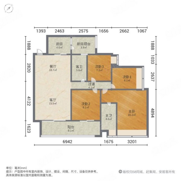 嘉御豪庭4室2厅2卫118.25㎡南60万