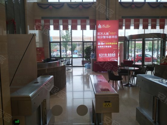 华邦国际写字楼 