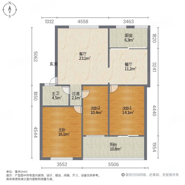 湖滨花园(阳新)3室2厅1卫125㎡南26万