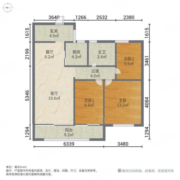 户型图