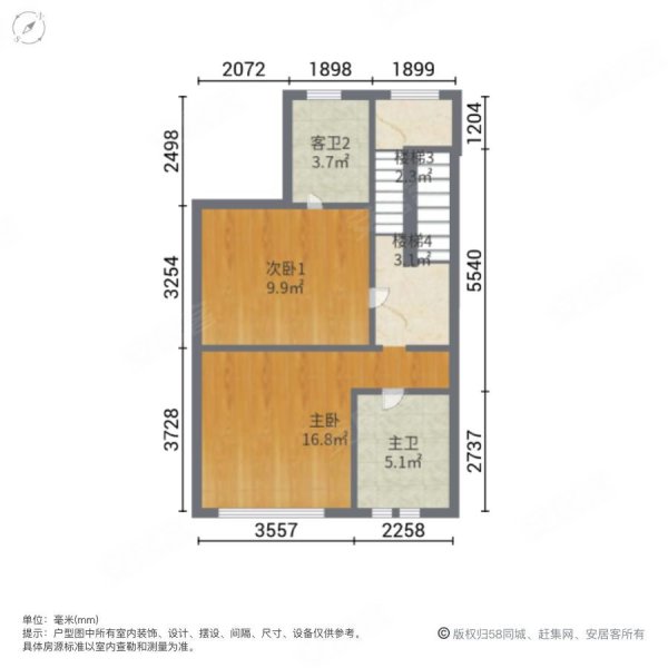 韶关碧桂园4室2厅4卫170㎡南北135万