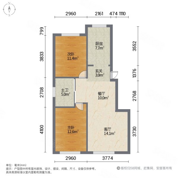 万龙银河城一期