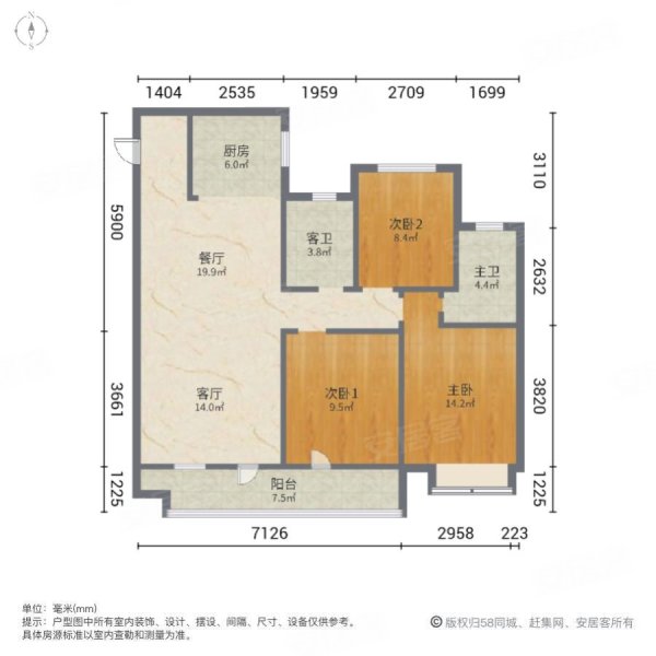 宿州万兴龙玺台户型图图片