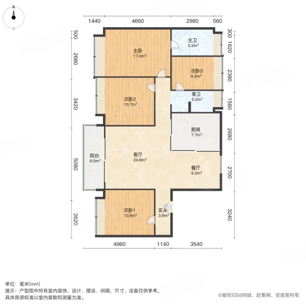 龙湖御湖镜4室2厅2卫144.46㎡南北820万