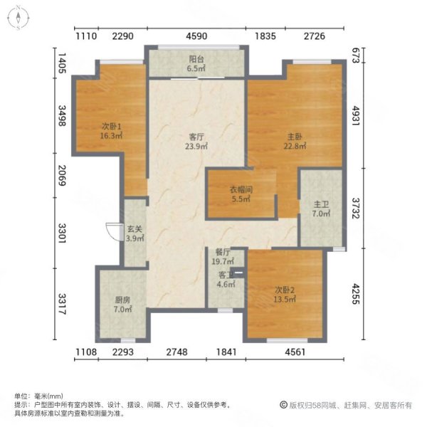 建滔裕园户型图图片