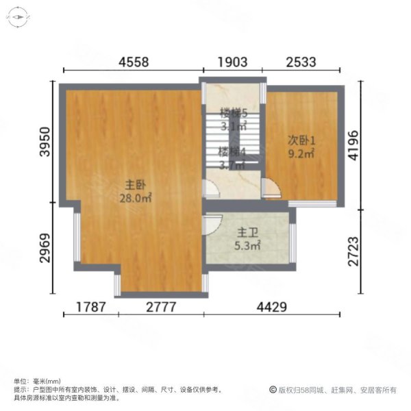 顺德碧桂园翠茵居5室2厅4卫158㎡南309万