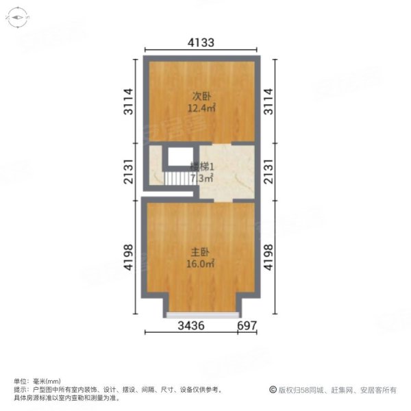 成都西丨loft复式公寓 49米层高