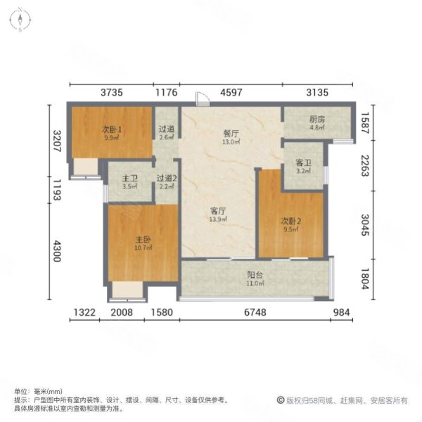 明昇壹城3室2厅2卫113.5㎡南北168万