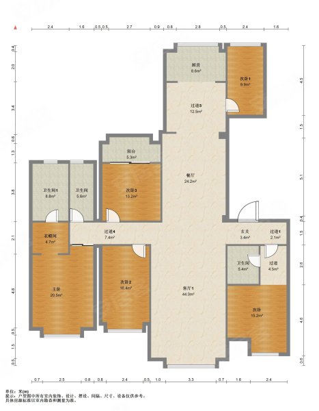 中航城国际社区(A区B02地块公寓)5室2厅3卫254.96㎡南北720万