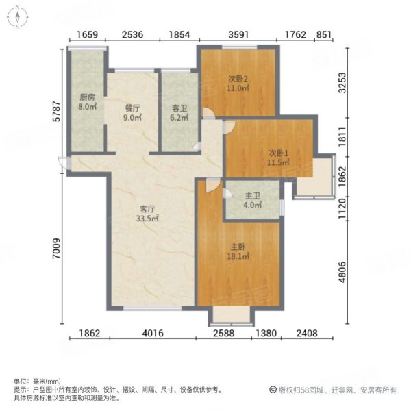 水岸小镇(AB区)3室2厅2卫140.06㎡南北133万