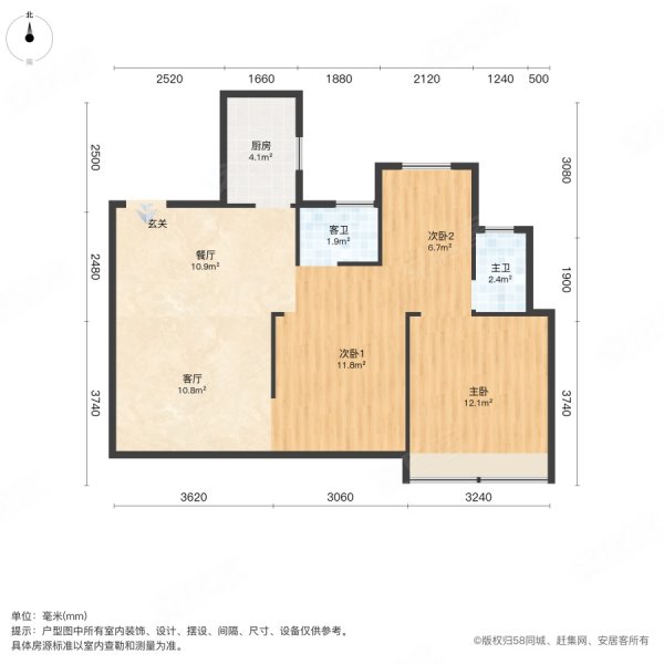 芳华里3室2厅2卫91㎡南北105万