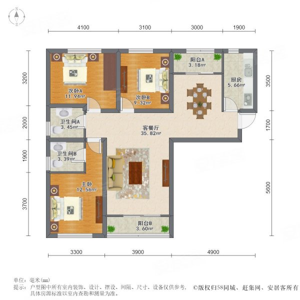 北京自在城3室2厅2卫126㎡南北136万