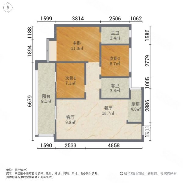 石狮碧桂园3室2厅2卫108㎡南北82万