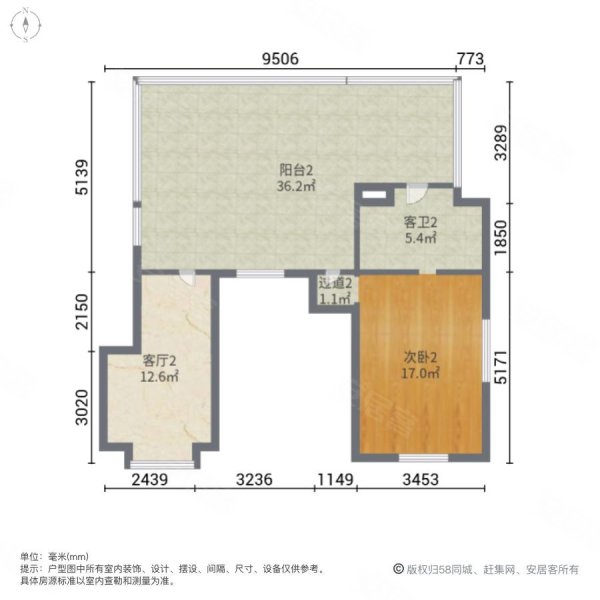 大连金湾十里海户型图图片