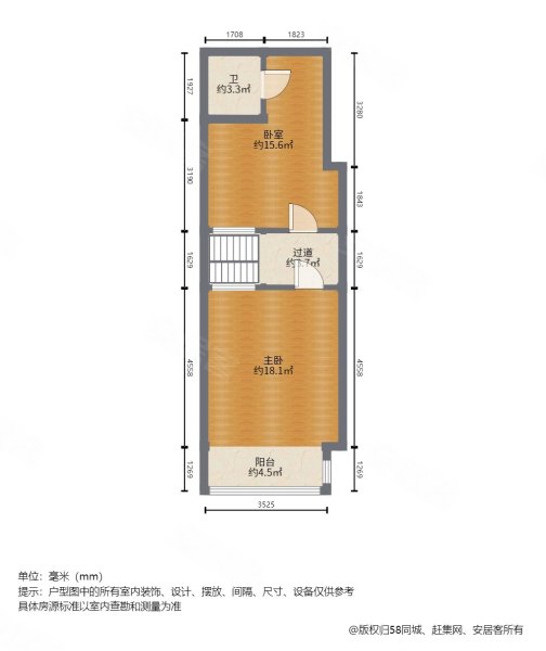 天安数码城(商住楼)2室2厅1卫57.96㎡南65万