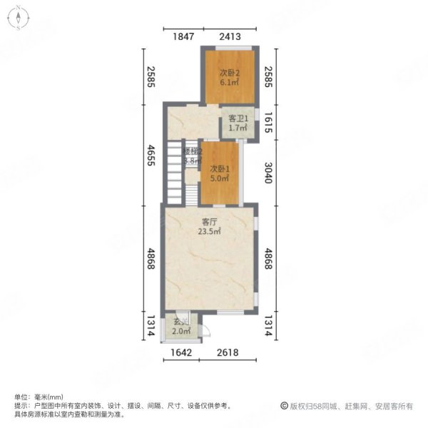 奥园观澜誉峰(别墅)6室2厅5卫226.98㎡南1250万