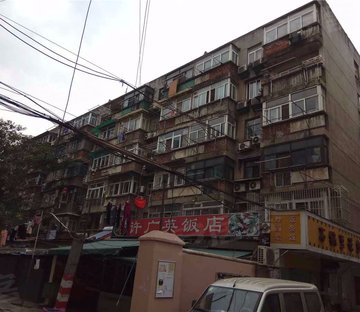 小纱帽巷1-3号小区