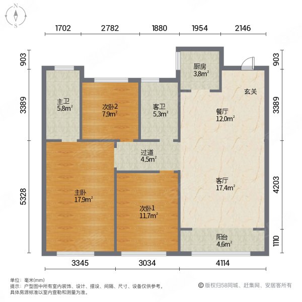 瑞海国府大院3室2厅2卫126.21㎡南北82万