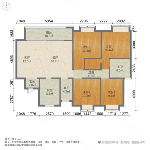 绿地悦公馆户型图图片