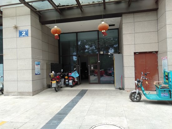 硕放香梅哥伦布广场(商住楼)