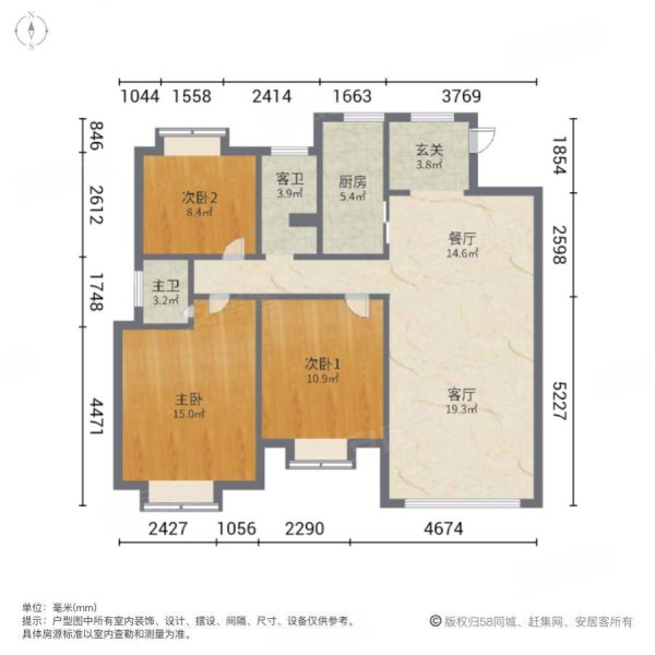 运河世家(一期)3室2厅2卫116.29㎡南128万